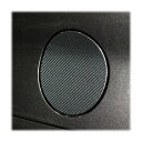 【20%OFFクーポン7/4-11】カーボンシート ルークス ハイウェイスター B40系 フューエルリッド ブラック ハセプロ マジカルアートシートNEO 日産...