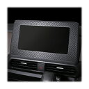 【19%OFFクーポン5/5限定】カーボンシート デリカミニ ekクロススペース ekクロスEV B30A系 B5AW ナビゲーションパネル アートシートNEO...