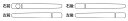【20％OFFクーポン4/24-27】カーボンシート ハセプロ マジカルカーボン ドアノブ トヨタ プリウス ZVW30系 2009.5～ CDT-11