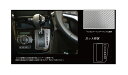 【21%OFFクーポンは27日まで】カーボンシート ハセプロ マジカルアートレザー シフトパネル 三菱 デリカD:2 MB46S 2017.1〜 LC-SPM1...