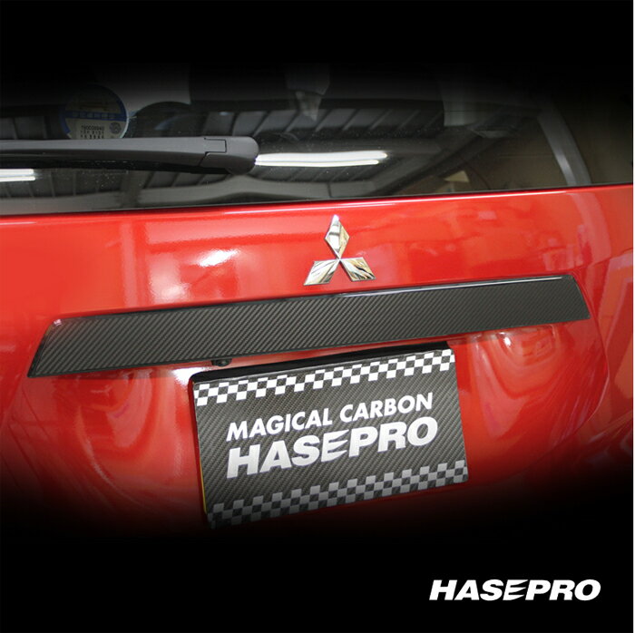 【20％OFFクーポンは25日まで】カーボンシート ekクロス B30系 ekクロスEV G B5AW リアガーニッシュ アートシート 三菱 ハセプロ MS-RGAM3