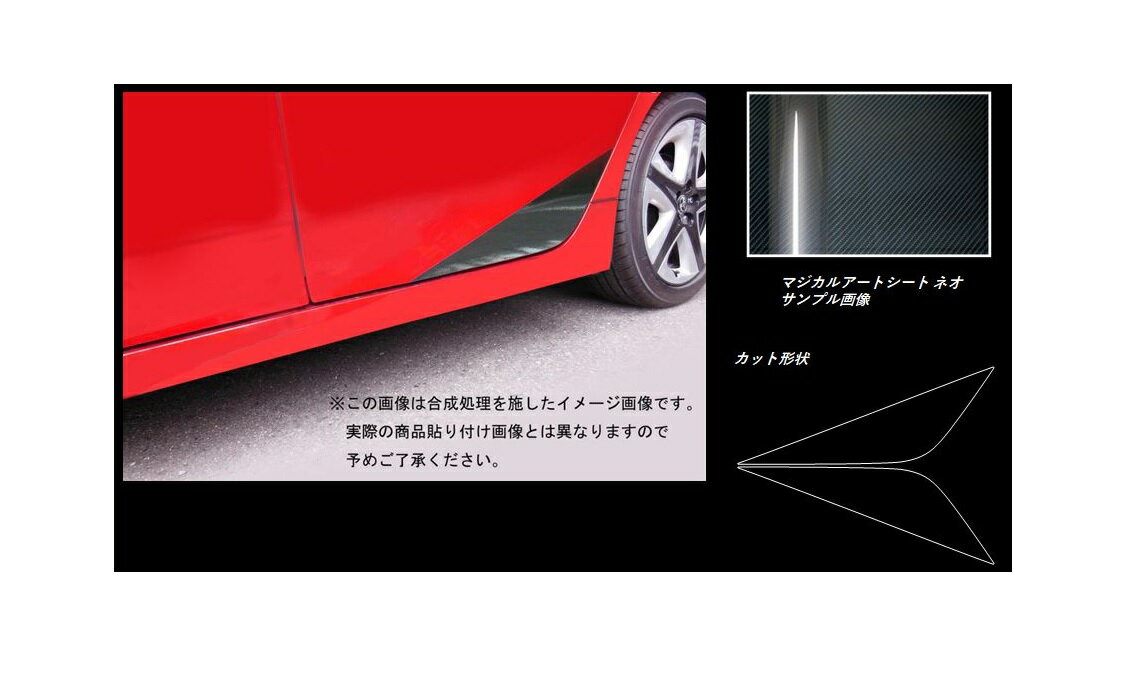 ��20��OFF��4/1-10�ޤǡۥ����ܥ󥷡��� �ϥ��ץ� �ޥ����륢���ȥ�����NEO ���åԥ󥰥����� TYPE2 �ȥ西 �ץꥦ�� ZVW50�� 2015.12��2018.11 MSN-CGT2