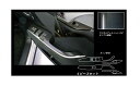 【20%OFFクーポン7/4-11】カーボンシート エスティマ ACR50/55W ドアスイッチパネル マジカルアートシートNEO ハセプロ トヨタ MSN-D...