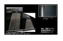 【21%OFFクーポンは27日まで】カーボンシート ハセプロ マジカルアートシートNEO ピラースタンダードセット 純正バイザーカットタイプ ホンダ シビックハ...