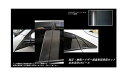 【19%OFFクーポンは8/1まで】カーボンシート ハセプロ マジカルアートシートNEO ピラーフルセット 無限バイザーカットタイプ ホンダ シビックハッチバック FK7 2017.9~ MSN-PH66VFM