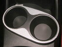 【20%OFFクーポン7/4-11】カーボンシート ハセプロ マジカルカーボン ドリンクホルダー トヨタ アクア NHP10系 2011.12〜 CCAPT-3