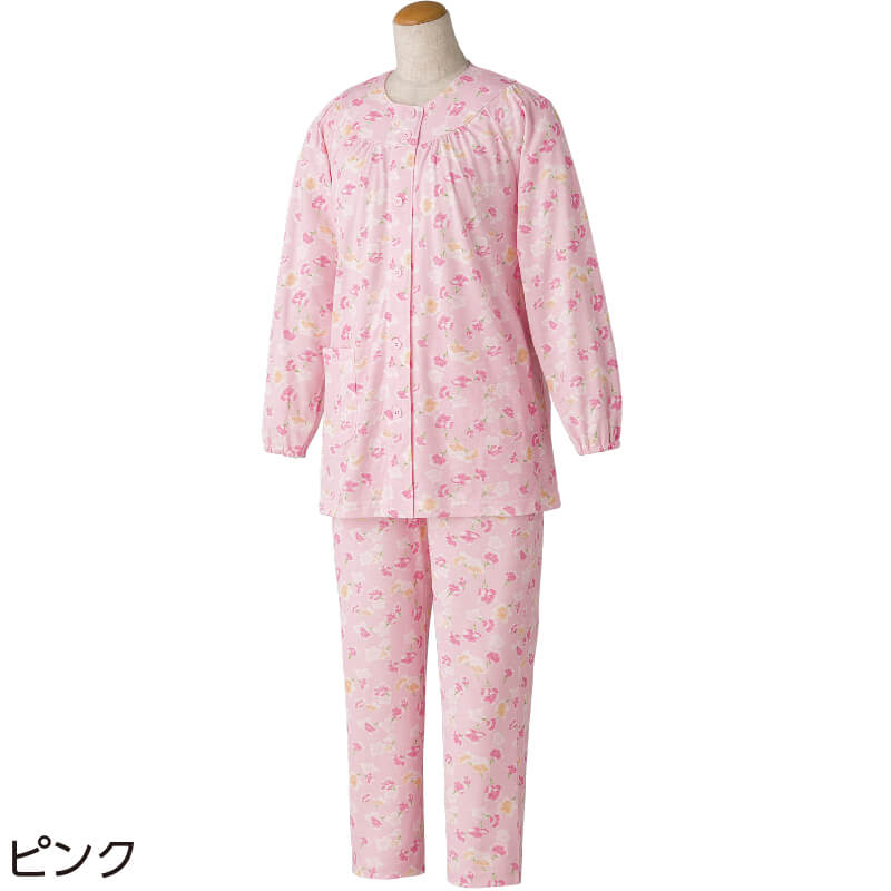 介護シニアパジャマ長袖ワンタッチテープSMLLL|介護用パジャマ動きやすいラグラン袖手口ゴム入りマジックテープ介護用衣料高齢者女性レディース婦人用※代引き利用不可メーカーから発送