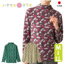 Tシャツ ジャカード シニアファッション 60代 70代 80代 レディース 秋冬 あたたかい おしゃれ かわいい 日本製 身幅ゆったり のびのび M L LL...