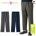 パンツ ズボン 裏起毛 総ゴム らくらくパンツ シニアファッション 60代 70代 80代 メンズ 秋冬 あたたかい おしゃれ かっこいい 日本製 両脇ポケット付 ベルトループ付 裏起毛 M L LL シニア 服 高齢者 男性 90代 普段着 部屋着 ホームウェア おしゃれ着 外出着 紳士 用