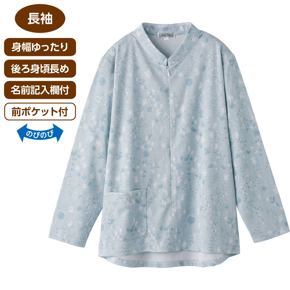 Tシャツ ロングファスナー 長袖 シニアファッション レディース 80代 春 夏 涼しい おしゃれ かわいい M ～ L LL のびのび 身幅ゆったり 腰曲がり 体型 高齢者 女性 60代 70代 90代 普段着 部屋着 ホームウェア 上品な服 おしゃれ着 外出着 婦人 用 3