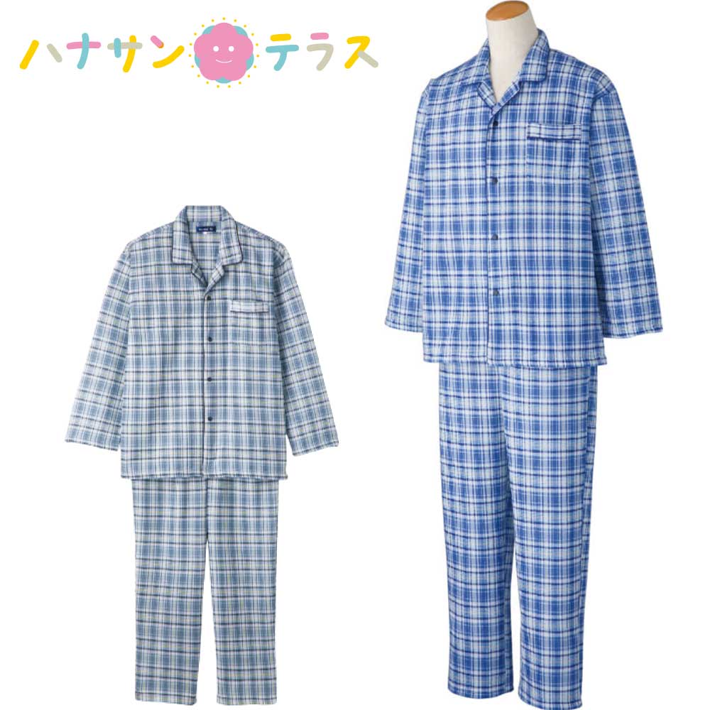 ふんわり暖かいキルトパジャマ ・片手でも着れる着脱しやすい服。 ・片麻痺（片マヒ）/半身まひ、リウマチ、手の不自由な方や、骨折や肩などの治療、手術後にも 商品名…ホックキルトパジャマ色展開…ブルー・グレーサイズ…S・M・L・LL組成…表ポリエステル100％、中綿ポリエステル100％、裏:ポリエステル80％・綿20％原産国…中国製洗濯…洗濯機OKボタン仕様…ホック季節…秋冬用その他…キルト　※柄は若干変更になる場合もございます。秋冬用。 ※一部の商品で商品本体についている洗濯絵表示とサイト上の洗濯表記が違うものがあります。 ※万が一、洗濯の結果商品に不都合があった場合、責任をもって返品・交換・返金対応させていただきます。 ※どうぞ、安心してご利用くださいませ。