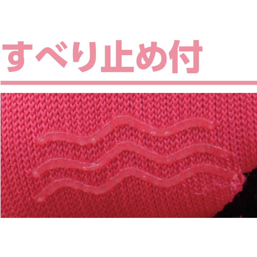 クッション フィンガー ソックス 日本製 速乾 吸収 ソフト やわらかい レディース 婦人 用