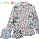 Tシャツ ロングファスナー シニアファッション レディース 80代 秋 冬 あたたかい おしゃれ かわいい M~L LL のびのび 身幅ゆったり 腰曲がり 体型...