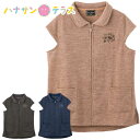 ベスト 裏ボア フルジップ シニアファッション レディース 80代 秋 冬 あたたかい おしゃれ かわいい M L のびのび 身幅ゆったり 腰曲がり 体型 高齢...
