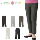 シニアファッション レディース 婦人 用 60代 70代 80代 パンツ ズボン ハイテンション チュニック 春 夏 秋冬 おしゃれ ボトムズ M L LL 3...
