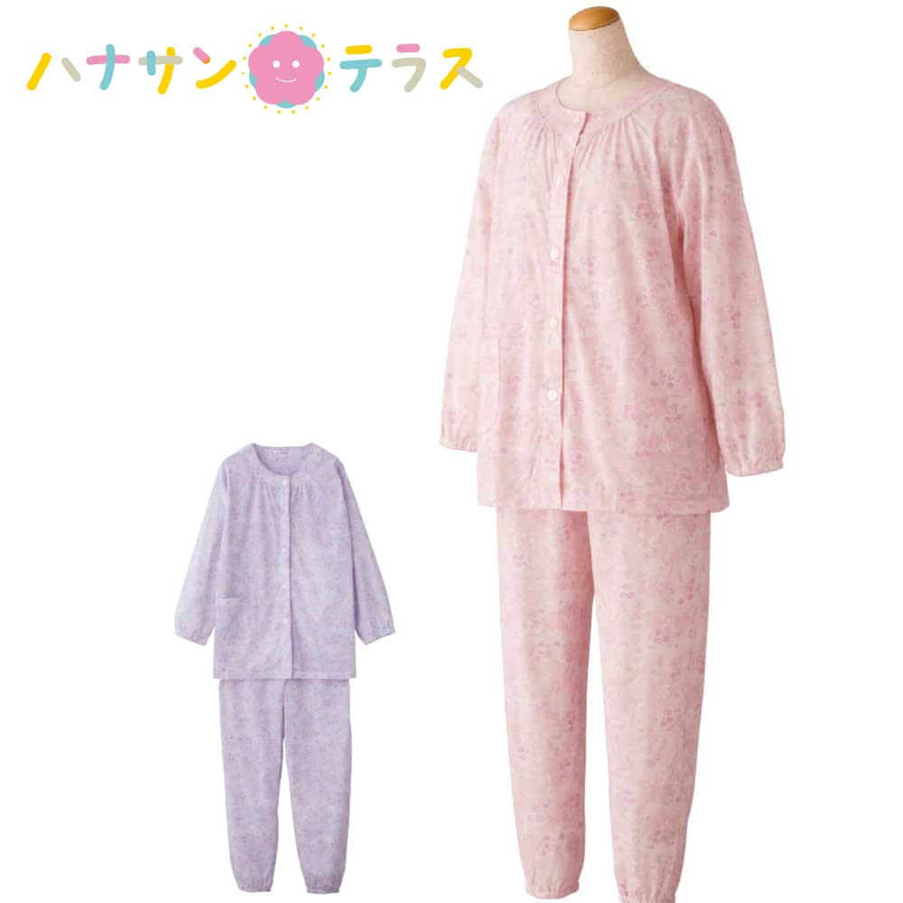 【直送品】幸和製作所テイコブ エコノミー上下続き服サックスLLUW01SA-LL【別途送料発生は連絡します、割引キャンセル返品不可】