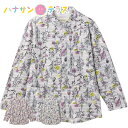 Tシャツ ロングファスナーTシャツ シニアファッション レディース 80代 春 夏 涼しい おしゃれ かわいい M~L LL 3L 大きいサイズ 大きめ 長袖 ...
