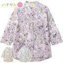 Tシャツ 7分袖ロングファスナーTシャツ シニアファッション レディース 80代 春 夏 涼しい かわいい ロングファスナー M~L LL 3L 大きいサイズ ...