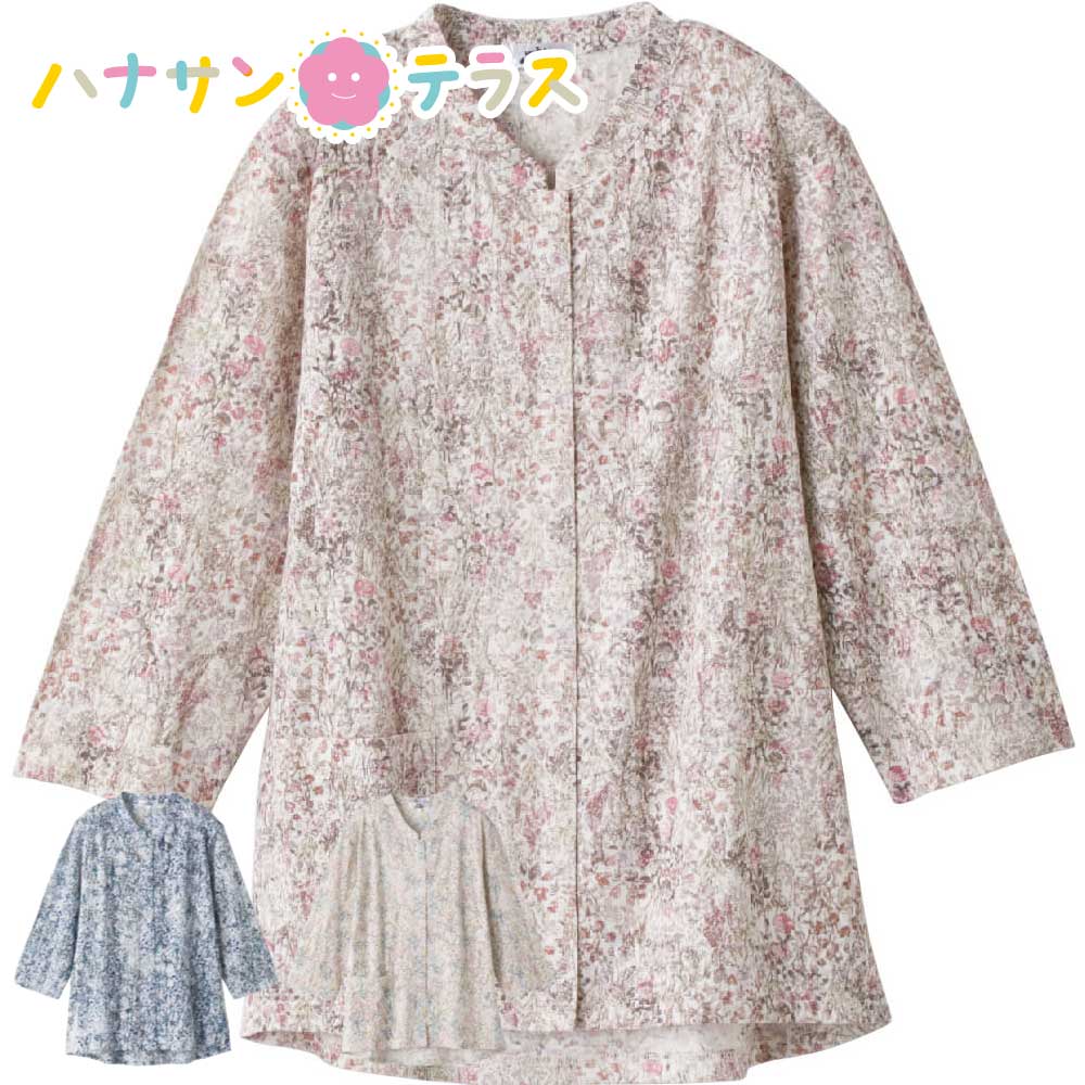 気分が上がる華やかな花柄。 商品名…7分袖前開きTシャツ色展開…カラシ・ローズ・ブルーサイズ…M〜L・S・LL・3L組成…ポリエステル55％・綿45％ 原産国…中国製洗濯…洗濯機OK（ネット使用）ボタン仕様…スナップボタン（押さえるだけでパチンと留まり、引っ張るだけで外れます。）ポケット…前ポケット付名前記入欄付き…名前記入欄付その他…前ポケット付。後ろ身頃長め（腰曲がり体型/腰の曲がった人/背中をカバー/背中が出にくい/背中が出ない/前かがみ/猫背/車椅子）。身幅ゆったり。のびのび（伸びる/伸びやすい/着やすい）。7分袖。乾燥機OK(低温)。S・3Lサイズあり ※一部の商品で商品本体についている洗濯絵表示とサイト上の洗濯表記が違うものがあります。 ※万が一、洗濯の結果商品に不都合があった場合、責任をもって返品・交換・返金対応させていただきます。 ※どうぞ、安心してご利用くださいませ。