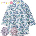 Tシャツ 7分袖後ろ長めTシャツ シニアファッション レディース 80代 春 夏 涼しい おしゃれ かわいい M~L LL 7分袖 身幅ゆったり のびのび 高齢者 女性 60代 70代 90代 普段着 部屋着 ホームウェア 上品な服 おしゃれ着 外出着 婦人 用