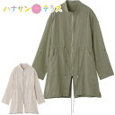 ブラウス ロング丈ジップブラウス シニアファッション レディース 80代 春 夏 涼しい おしゃれ かわいい M L LL 袖ロールアップ仕様 高齢者 女性 6...