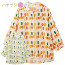 ブラウス 玉柄プリントブラウス シニアファッション レディース 80代 春 夏 涼しい おしゃれ かわいい M L LL 3L 大きいサイズ 大きめ 長袖 身幅...