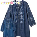 ブラウス 7分袖デニム刺繍前開きTブラウス シニアファッション レディース 80代 春 夏 涼しい おしゃれ かわいい M L LL 3L 大きいサイズ 大きめ...