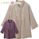 ブラウス 7分袖楊柳刺繍ブラウス シニアファッション レディース 80代 春 夏 涼しい おしゃれ かわいい M L LL 3L 大きいサイズ 大きめ 7分袖 ...