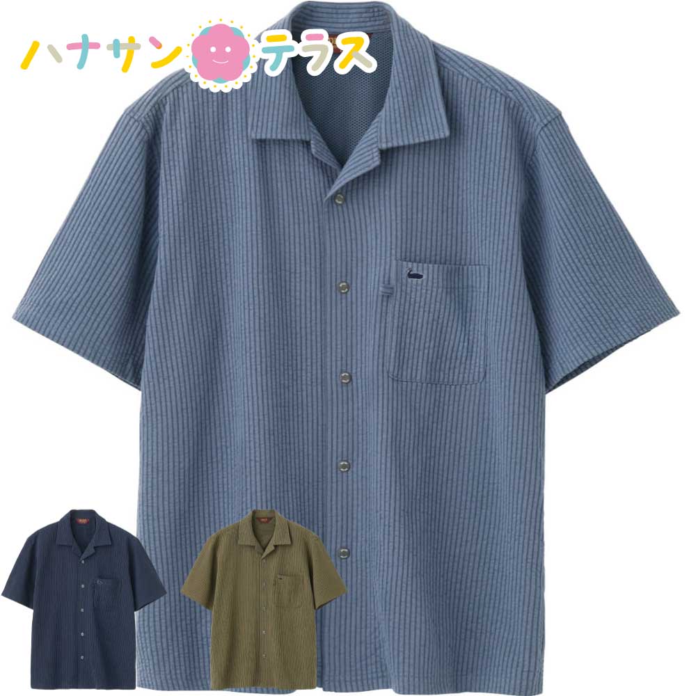 ドライTシャツ ピンク 300-ACT（S） 1枚 松吉医科器械 24-7021-0103