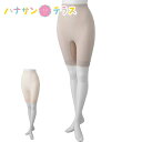 5分丈ボトム 肌着 下着 M L LL 5分丈 レディース 婦人 用