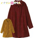 コーデュロイ刺繍全開ブラウス M L LL 身幅ゆったり シニアファッション 70代 80代 90代 100歳 レディース 婦人 用