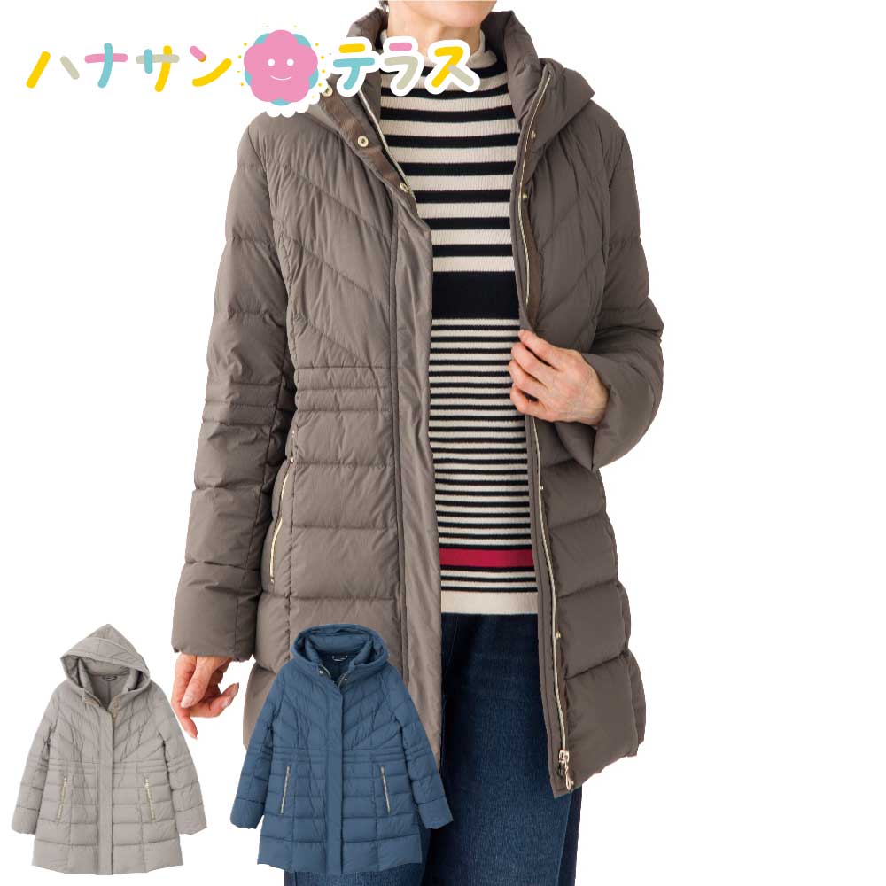楽伸びストレッチダウンコート M L LL 身幅ゆったり シニアファッション 70代 80代 90代 100歳 レディース 婦人 用