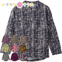 ロングファスナーTシャツ 3枚組 ロングファスナー M〜L のびのび 身幅ゆったり シニアファッション 70代 80代 90代 100歳 レディース 婦人 用