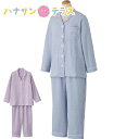 大きめボタン2重ガーゼパジャマ M L LL 春 夏 秋 冬 レディース 婦人 用