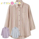 7分袖スナップ釦ブラウス M〜L LL 7分袖 腰曲がり 体型 シニアファッション 70代 80代 90代 100歳 レディース 婦人 用