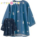 7分袖刺繍Tブラウス M〜L シニアファッション 70代 80代 90代 100歳 レディース 婦人 用