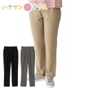 キルチナハイテンションパンツ M L LL 総ゴム 日本製 シニアファッション 70代 80代 90代 100歳 レディース 婦人 用