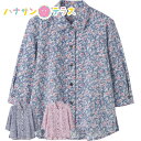 7分袖ワンタッチテープブラウス M L 腰曲がり 体型 シニアファッション 70代 80代 90代 100歳 レディース 婦人 用