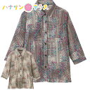 7分袖斜めボタンホールブラウス M L シニアファッション 70代 80代 90代 100歳 レディース 婦人 用