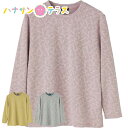ジャカードTシャツ M〜L LL 日本製 シニアファッション 70代 80代 90代 100歳 レディース 婦人 用