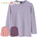 ジャカードTシャツ M〜L LL 日本製 シニアファッション 70代 80代 90代 100歳 レディース 婦人 用