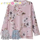 後ろ長め花柄プリントTシャツ M〜L 腰曲がり 体型 シニアファッション 70代 80代 90代 100歳 レディース 婦人 用