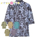 6分袖前身切替プリーツTシャツ M〜L シニアファッション 70代 80代 90代 100歳 レディース 婦人 用