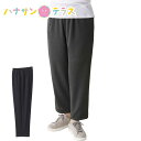 深履きサポートしあわせパンツ M L LL 3L 深ばきタイプ 乾燥機60℃まで 日本製 シニアファッション 70代 80代 90代 100歳 レディース 婦人...