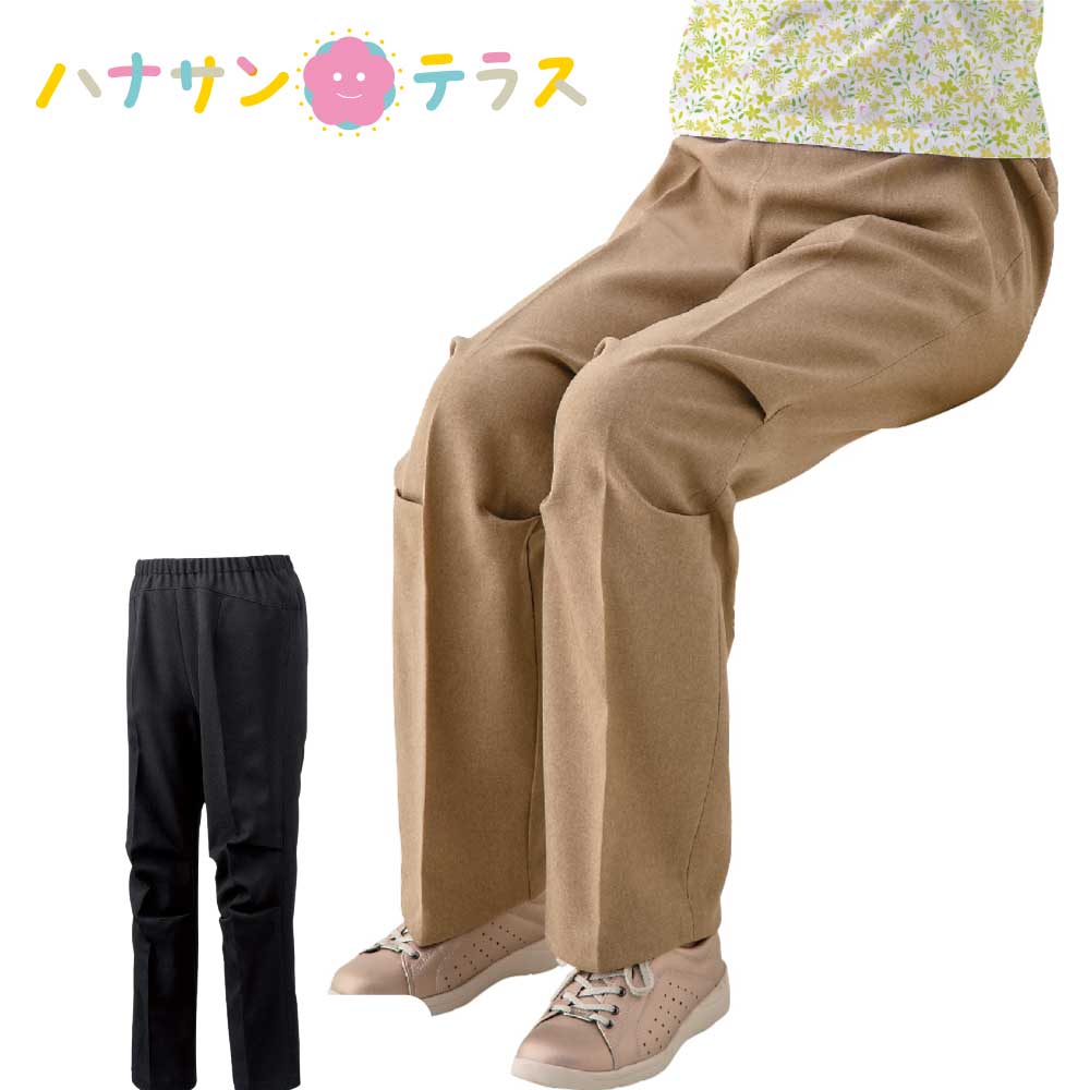 座 ビューティフォーパンツ 婦人 シニアファッション 80代 70代 90代 レディース オールシーズン 春 夏 秋 冬 車いす 股上深め おしゃれ かわいい ...