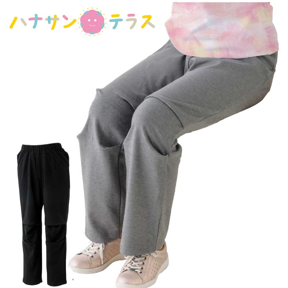 座 ビューティフォーパンツ 婦人 シニアファッション 80代 70代 90代 レディース オールシーズン 車いす 股上深め おしゃれ かわいい M L LL ウ...