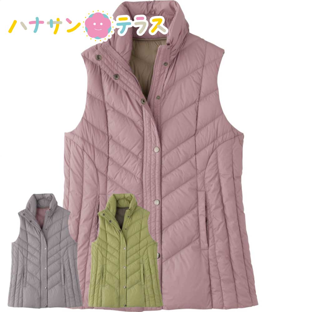 軽量配色 ダウンベスト M L シニアファッション 70代 80代 90代 アクティブシニア 100歳 レディース 婦人 用
