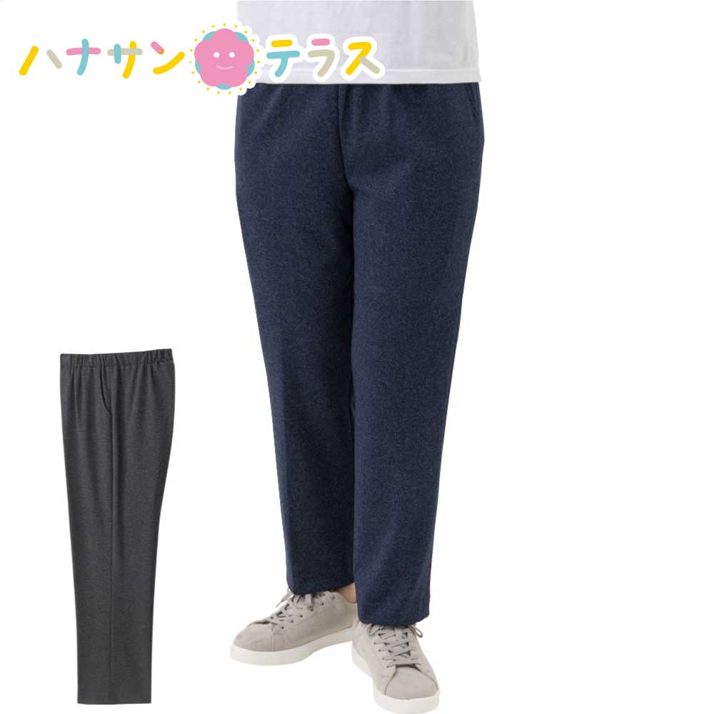 カット深履きサポートしあわせ パンツ M L LL 3L 大きいサイズ 大きめ 深ばきタイプ 日本製 シニアファッション 70代 80代 90代 アクティブシニ...