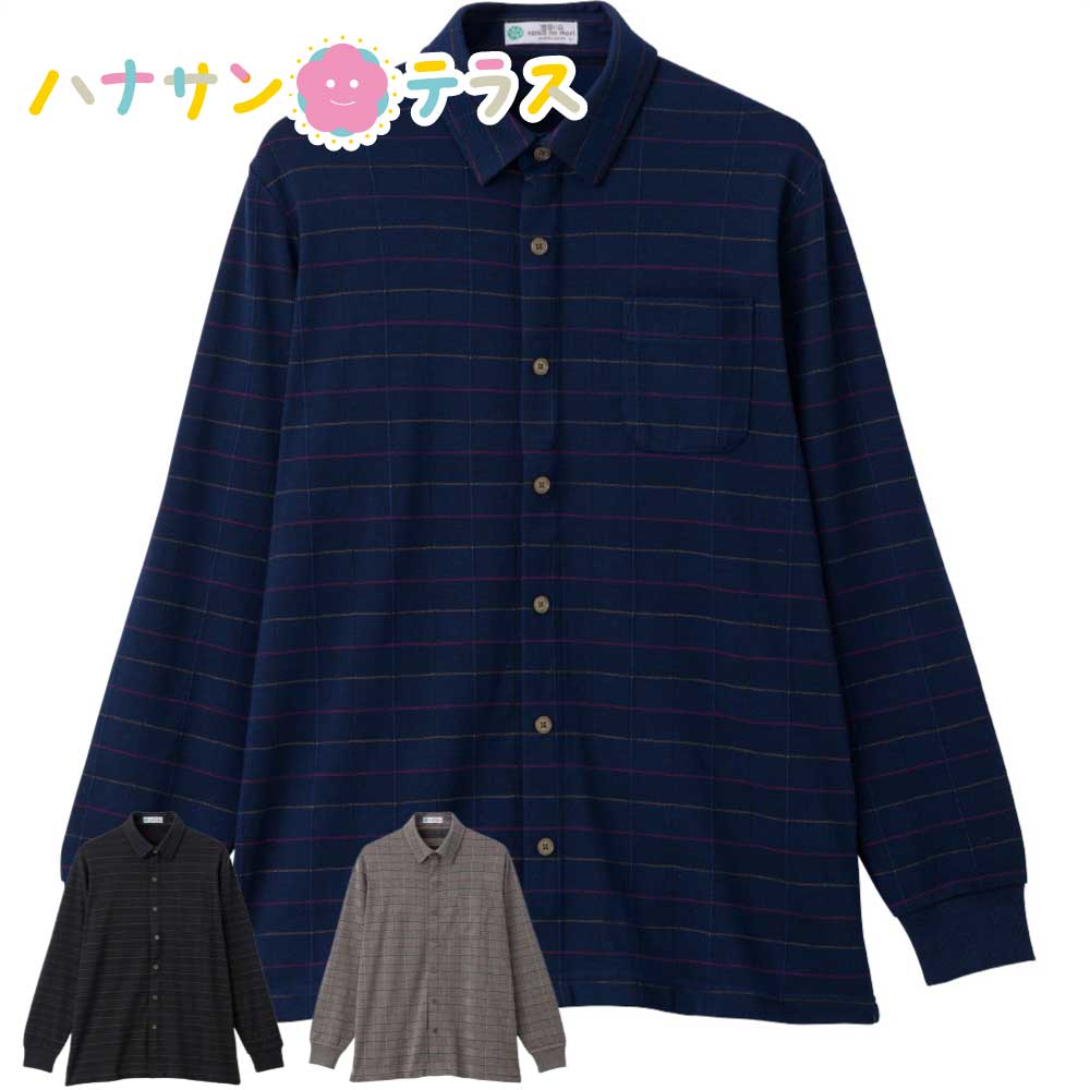 裏起毛隠れファスナー ニットシャツ M L LL 裏起毛 シニアファッション 70代 80代 90代 アクティブシニア 100歳 メンズ 紳士 用