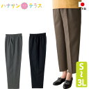 日本製 深履きらくらくパンツ シニアファッション レディース 婦人 用 70代 80代 高齢者 服 S M L LL 3L 春 夏 秋冬 深履き 股上深い ヒッ...